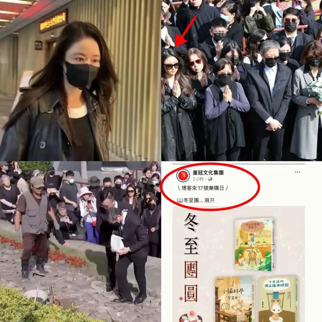 继子女格局，世人自有公论。你们母子过着锦衣玉食的生活，母亲也再婚了。
 
从子女