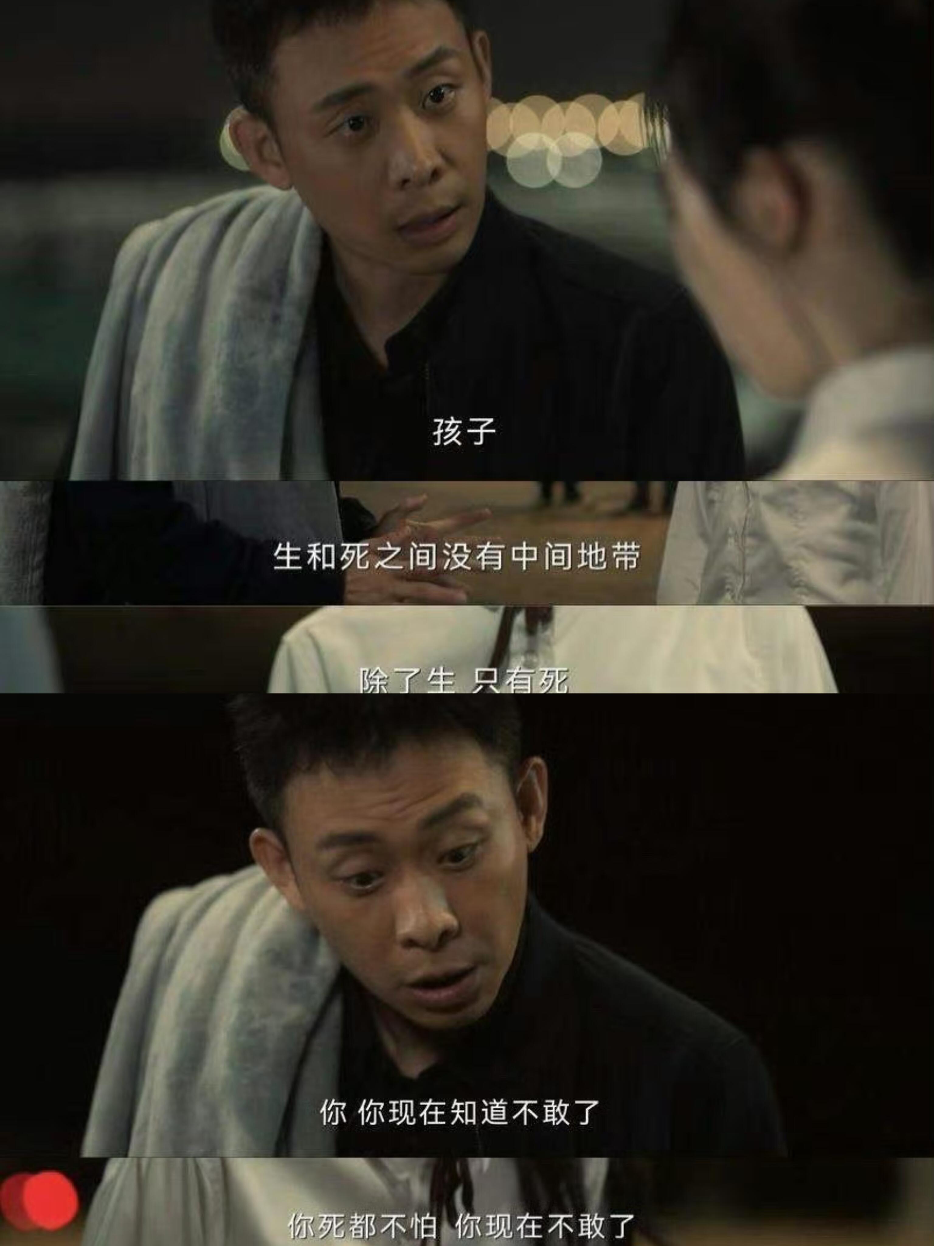 120秒的震撼，正义虽迟但到