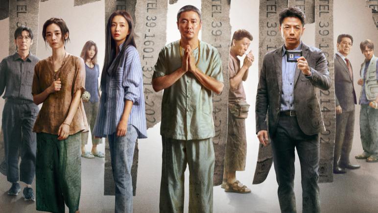 最新电影《误杀3》在线免费观看完整版免费高清正片肖央主演【4k超清中字】《误杀3》电影在线观看高清H