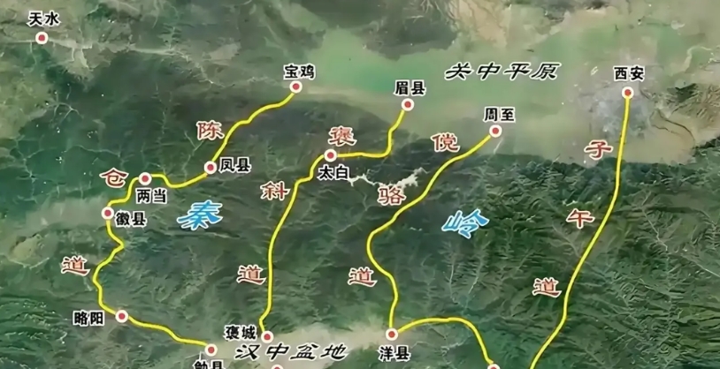 诸葛亮和魏延争论不休的子午谷奇谋，究竟谁是对的？我认为魏延是对的，原因其实很简单