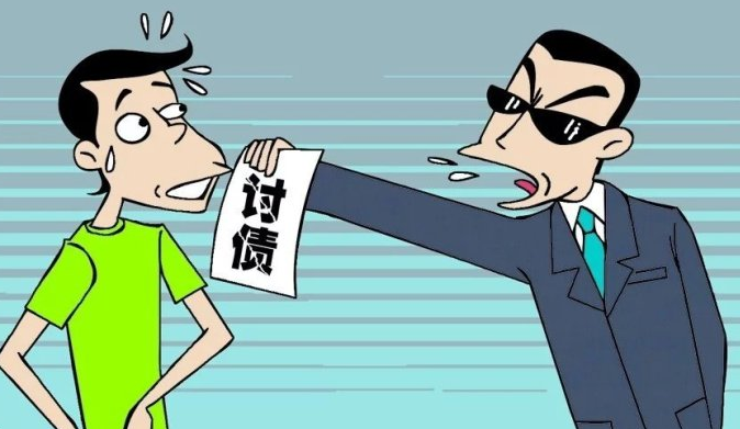 男子为了追回一笔久拖不决的债务，网上找大师做法“下咒”，希望能以“超自然的力量”