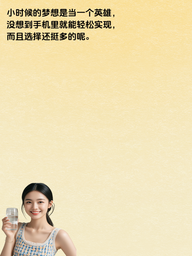 笑到眼花：这些段子让你的笑点眼花缭乱！