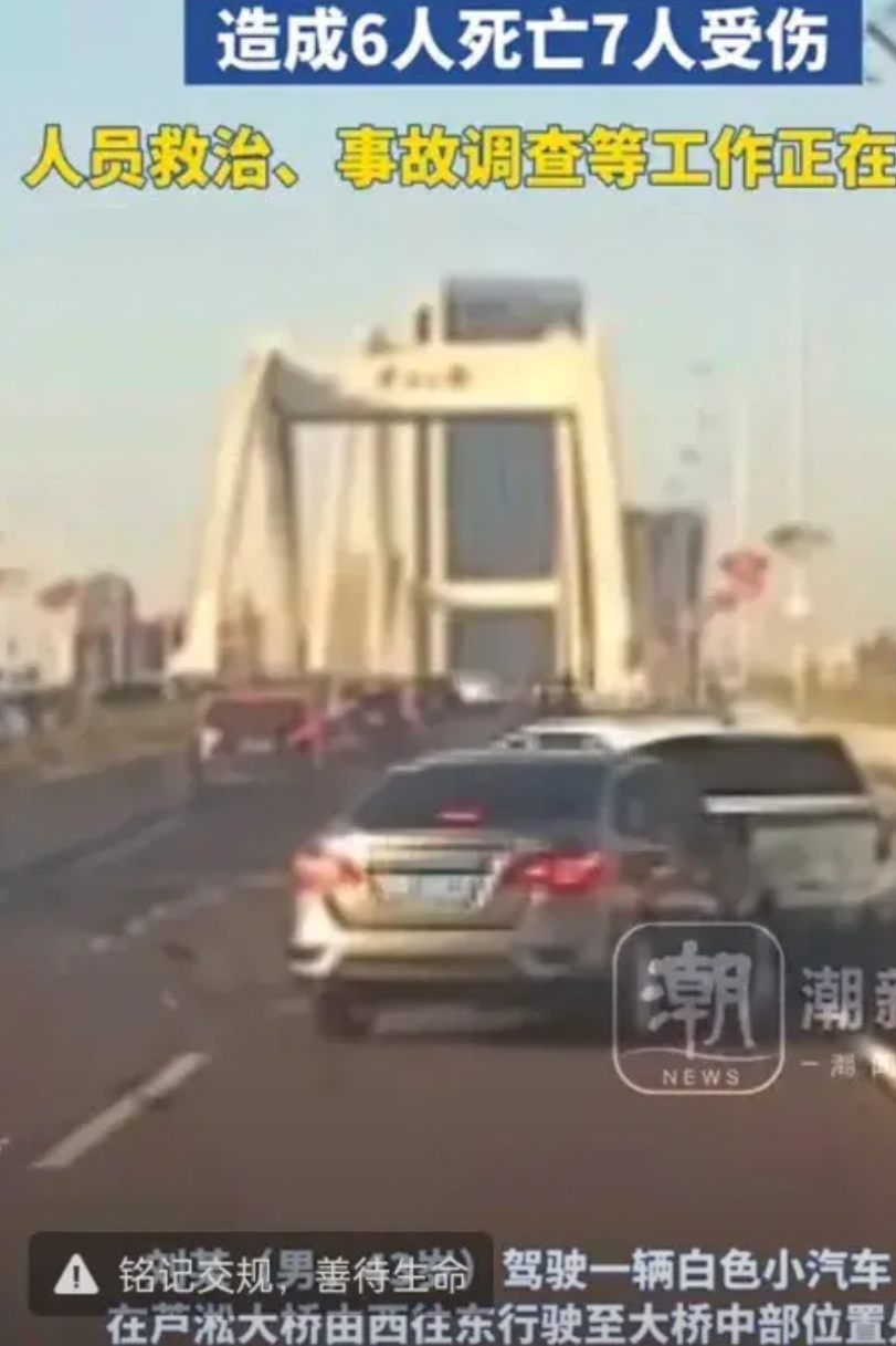 株洲车祸事故，对于肇事车主，4个万万没想到：
1:   43岁的年纪，按道理来说