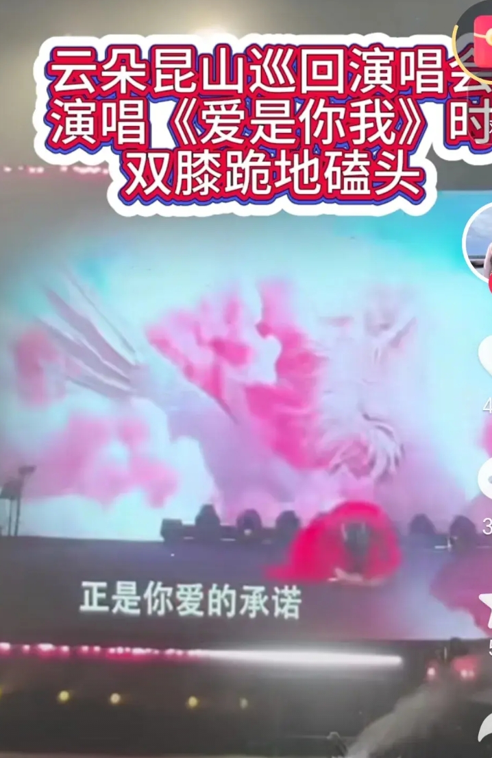 啊方，刀郎，准实在是精准，高实在是高妙。
一纸含有真诚地祝福《说明》出手，却让广