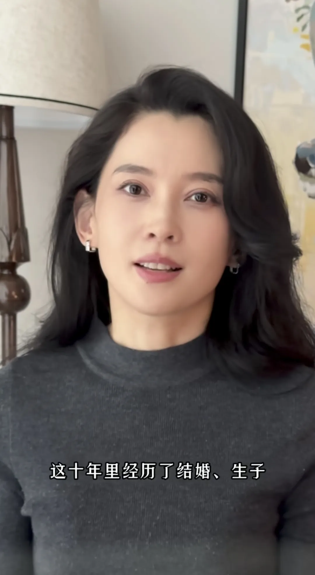 森林北为于汪峰的恋情发布声明了！主要说了三件事：
​​​​​首先，自己的能力也不