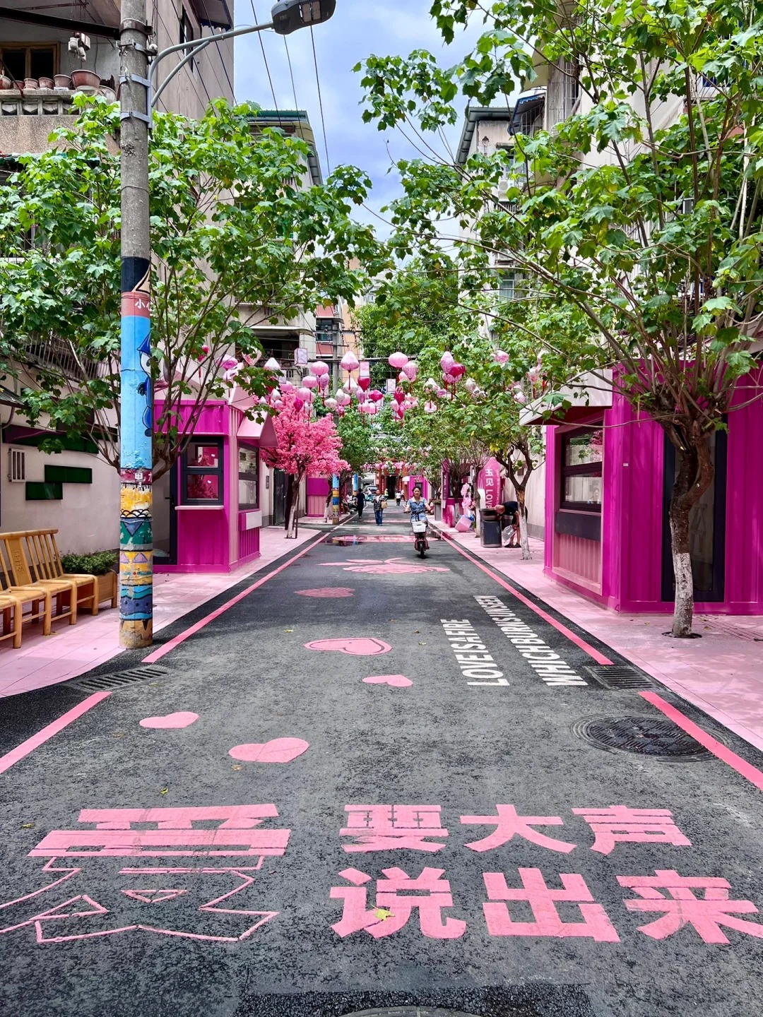 成都！ 下一个爆火地来咯～