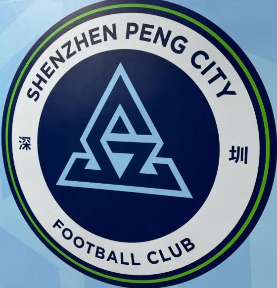 深圳打压外来户？
本轮中超的保级焦点大战，深圳新鹏城主场对阵梅州客家。有现场观看