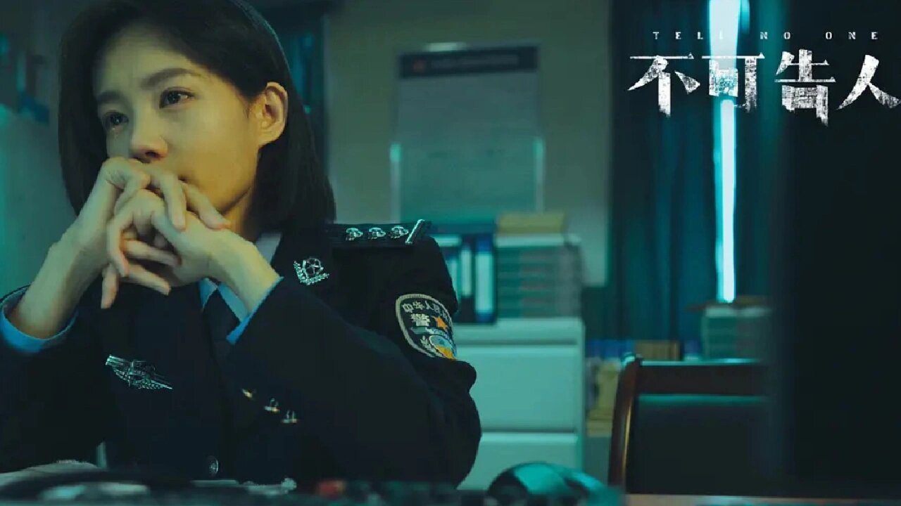 欧豪悬疑新剧，迷雾剧场