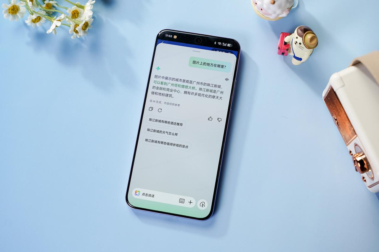 论流畅度，国产系统中能跟iOS掰掰手腕的应该只有ColorOS 15了。在流畅双