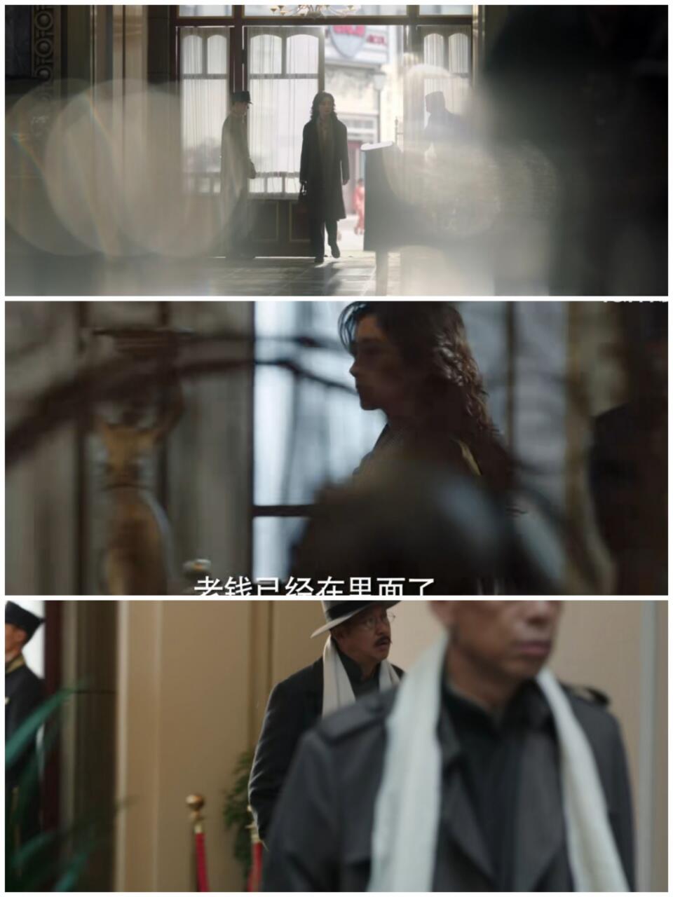 哈尔滨一九四四剧情太刺激稍有不慎小命不保