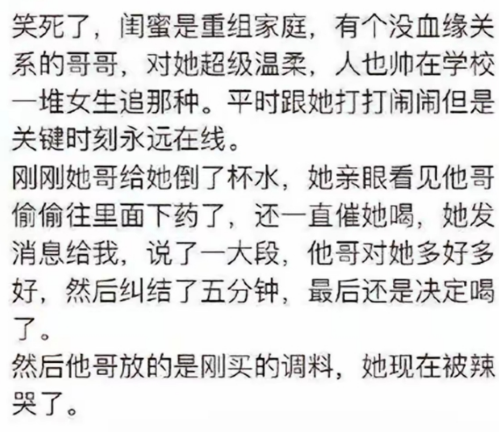 关键时刻永远在线