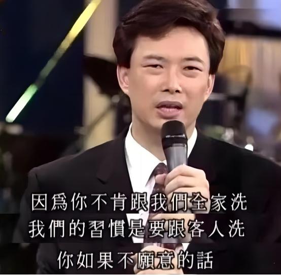 一次，哥哥对没结婚也没孩子却有20亿存款的费玉清说：“如果你不在了，遗产分我一半
