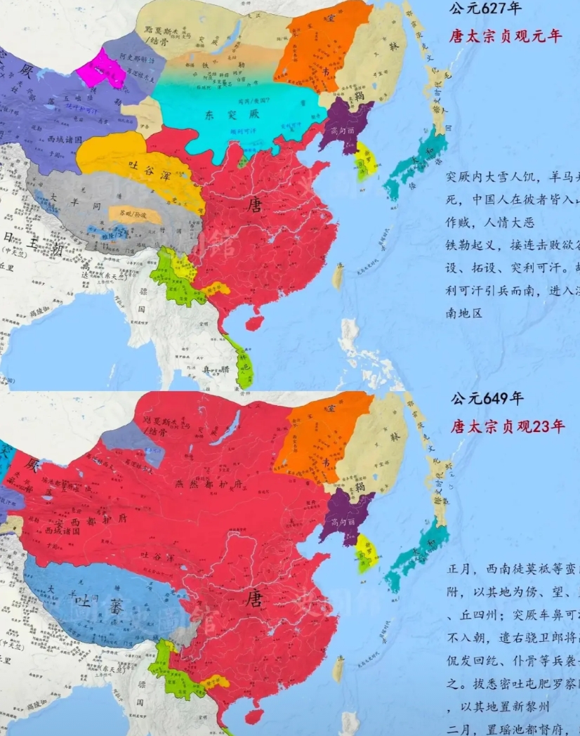 李世民继位之时，大唐疆域左不过玉门，右不过辽河，北又没有河套。至贞观二十三年（6