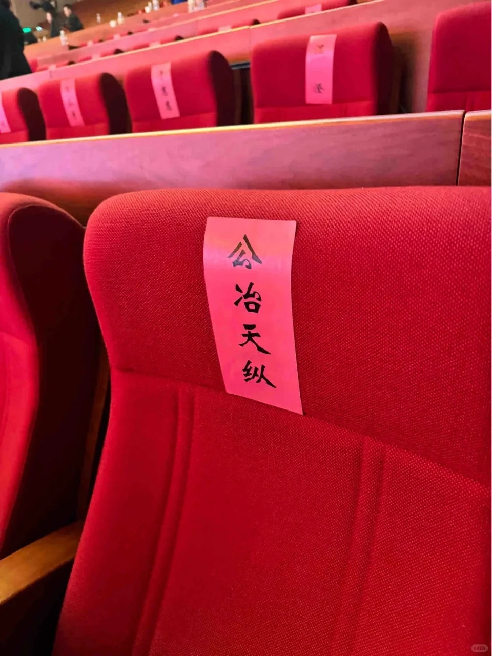 遴选人沾沾上岸~这是真大神！！！
啊啊啊啊啊！每天一遍积累自己！！！昨天刷到的！