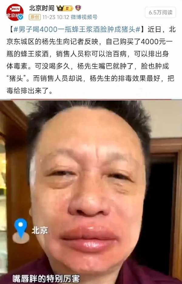 智商排出来了