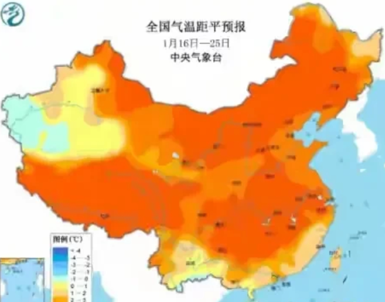 今冬天气暖的原因找到了！现在是数九寒天的时候，今天也四九的第一天，都快进入大寒了