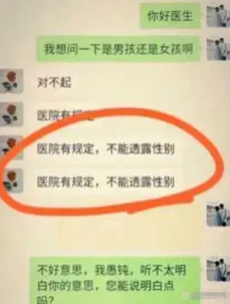 暗示已经相当明显了？我咋看不出来？！哈哈哈哈 [大笑][大笑][大笑][大笑][