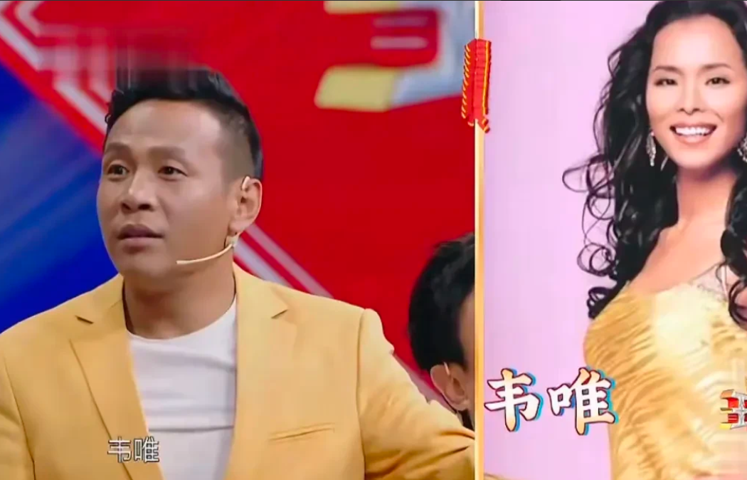 一次节目，贾玲向宋小宝发出灵魂拷问：“说出演艺圈比你更黑的三个女艺人，而且必须真