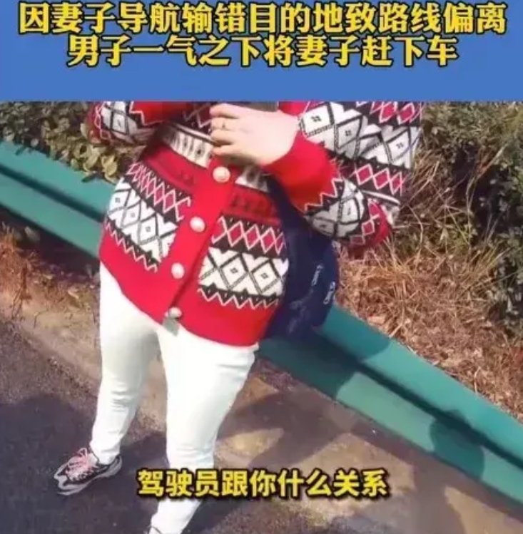 “回家后，可能要离婚了！”湖南一女子和丈夫趁春节期间，从长沙自驾到海南度假，结果