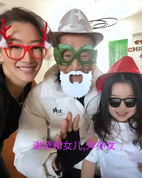喜剧演员金靖icon未婚生子,有小道消息说男方家里其实特别嫌弃她,所以金靖想要像