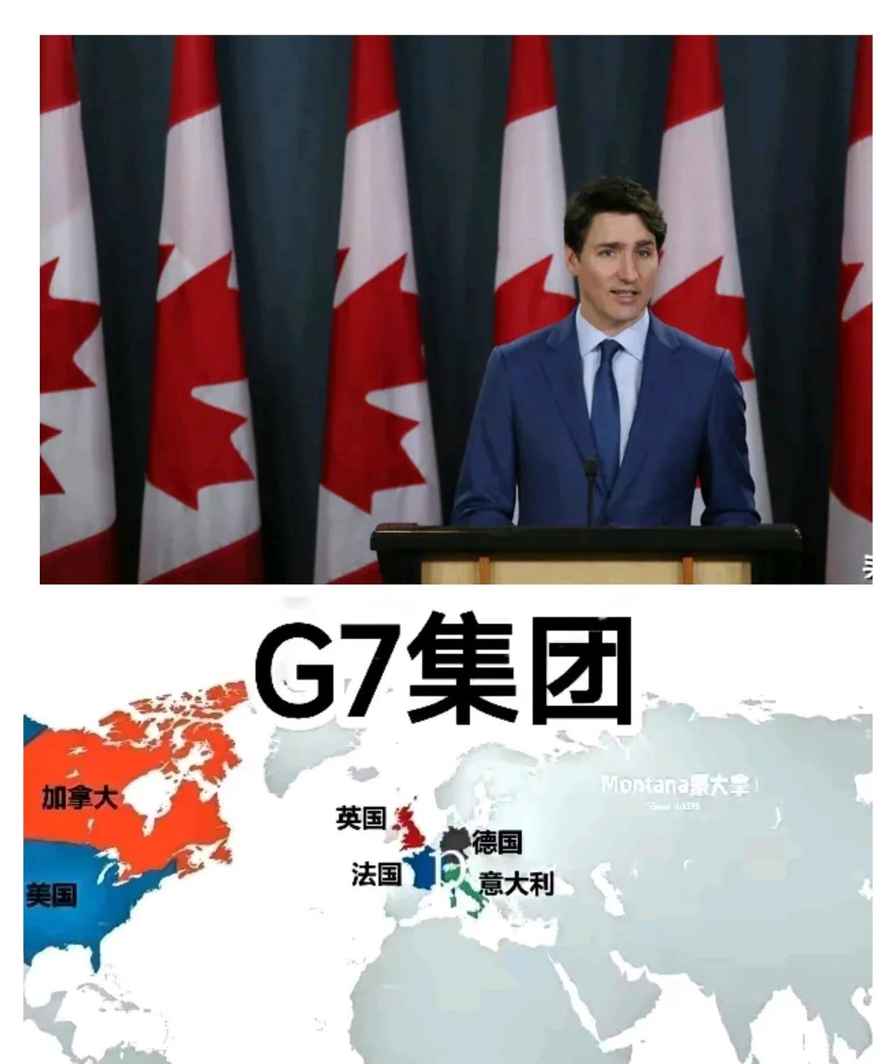 G7乱成一锅粥！
一直以来，G7都将冲突定性为“俄罗斯对乌克兰的非法侵略战争！但