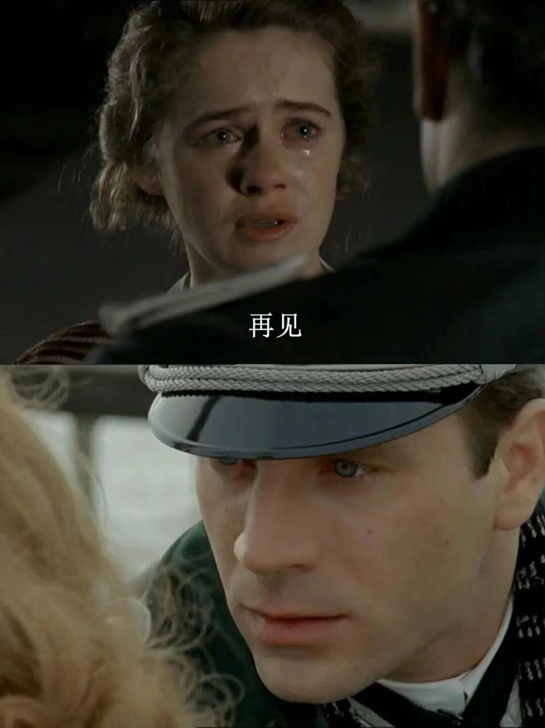 看过的最好看的电影！没有之一