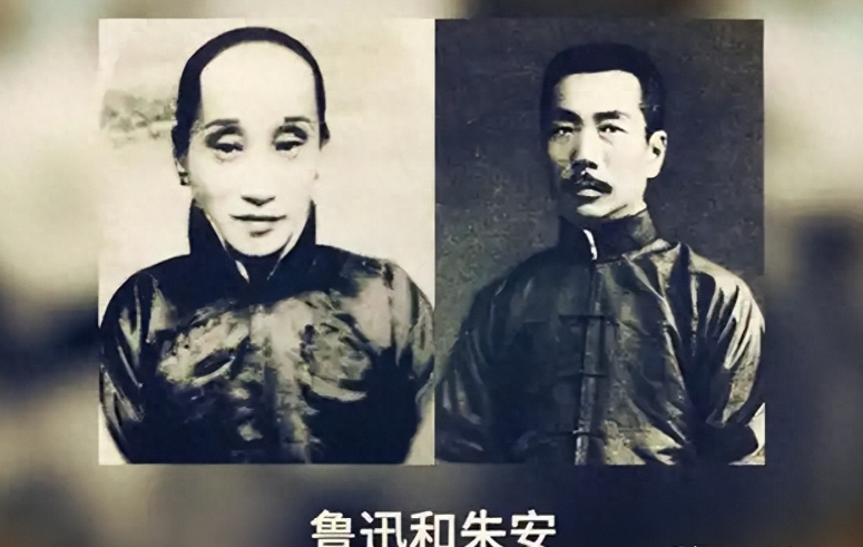 鲁迅妻子朱安有多美？一生不受丈夫喜爱，死后遗骨不知所踪
朱安其实是一个最好的女人