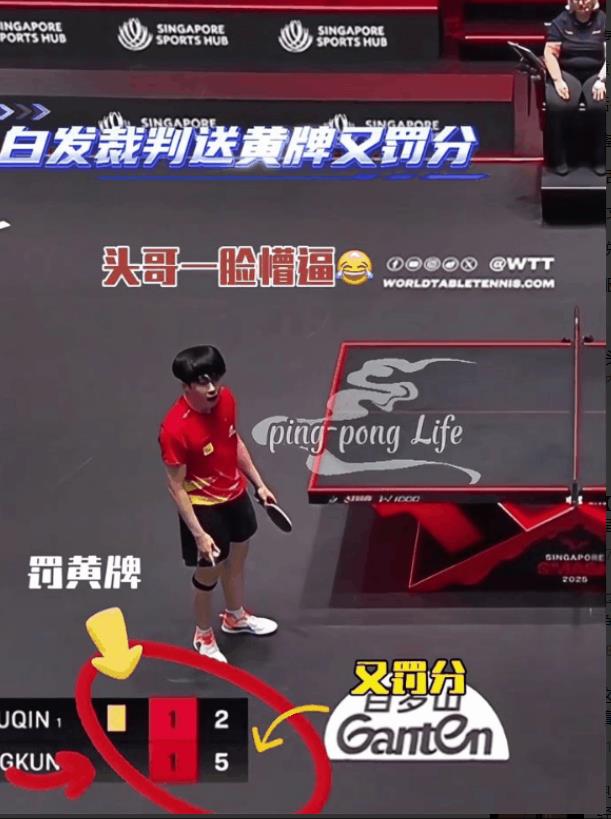 原来裁判给大头黄牌的时候，大头问了一句外，Why！
然后后面还跟了一句，Have