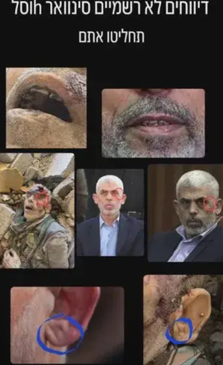 辛瓦尔生于难民营，死于废墟，生命的最后一刻在向以色列无人机扔棍子。62岁的生命，