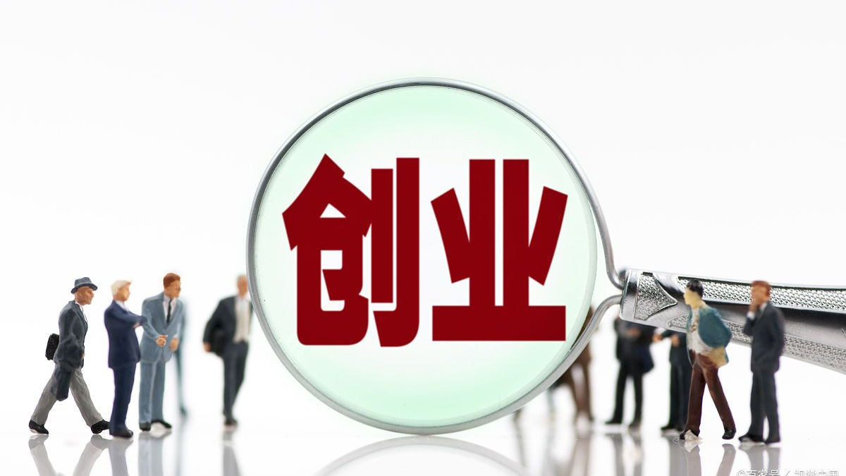 坯链创始人周培：从郑漂草根到服装定制引领者