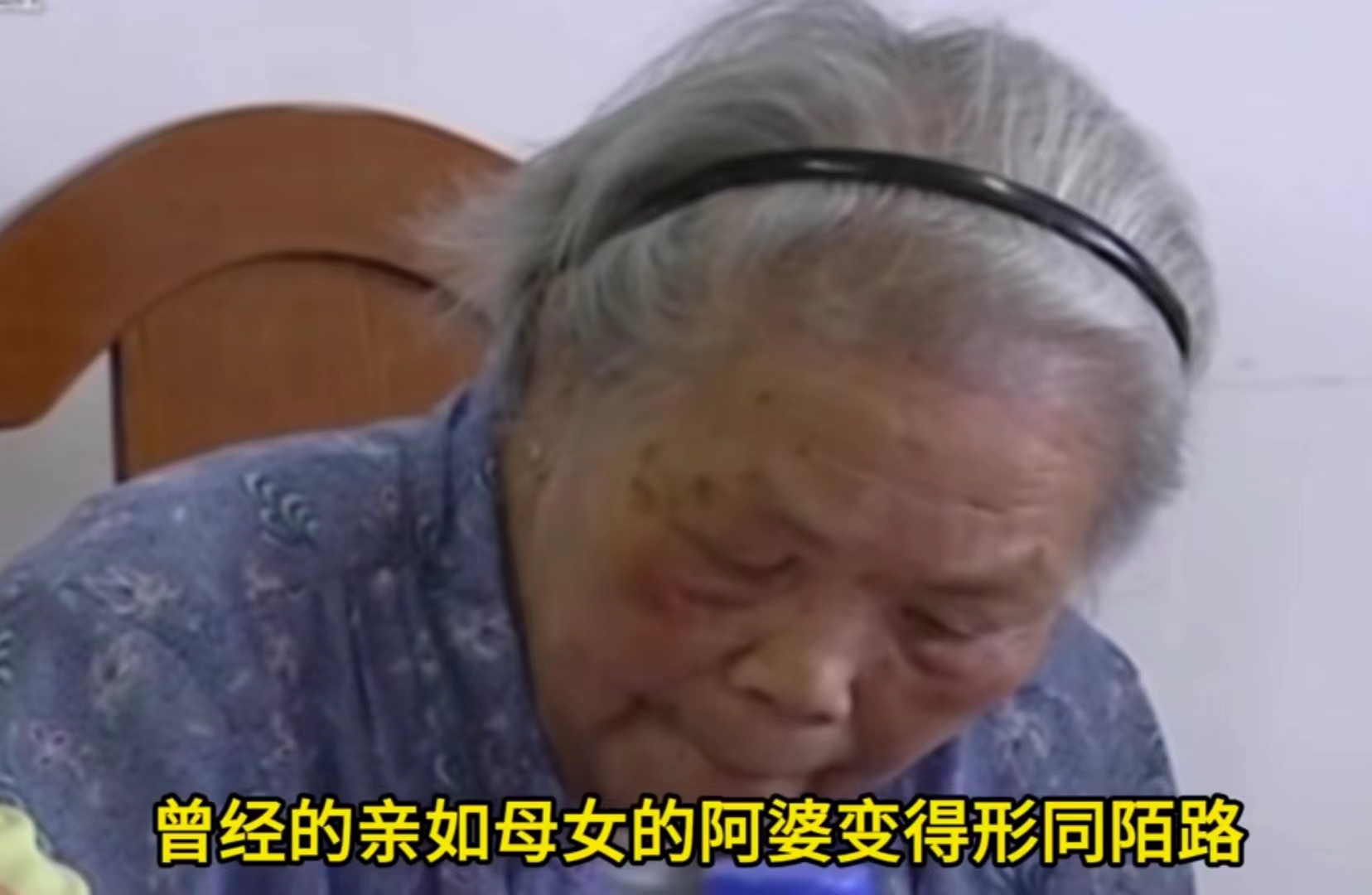 “现实版农夫和蛇！”上海一女子，见80岁女邻居孤苦无依，女子好心将老太太接回家中