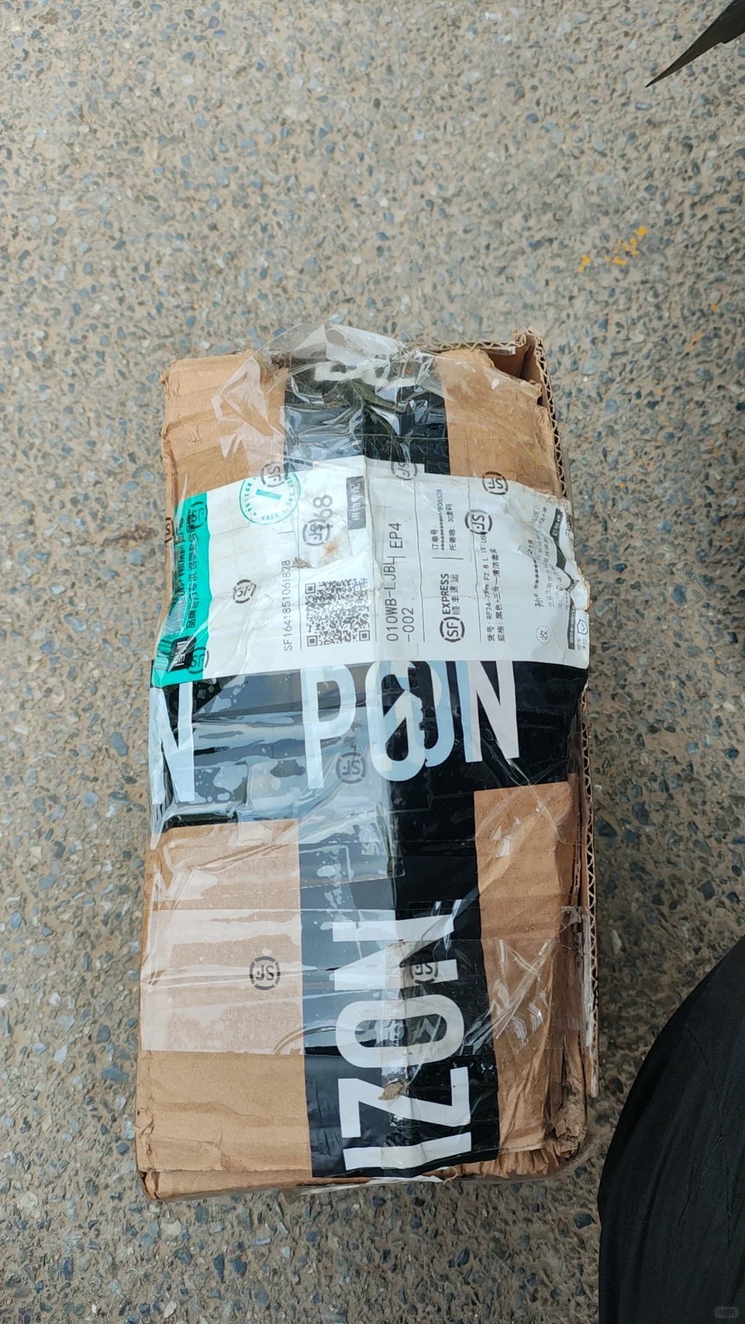 得物购买真的不要太离谱
真的离谱到了！在得物买了520礼物！一个佳能的RF口大三