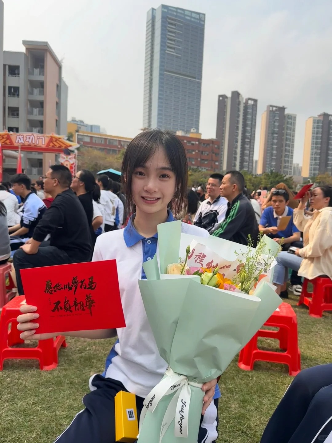 参加成人礼咯
终于参加了心心念念的成人礼啦～～