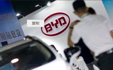 近几天比亚迪全系上智驾的消息火热。有人说，比亚迪智驾还搞个不同版本、弄个三六九等