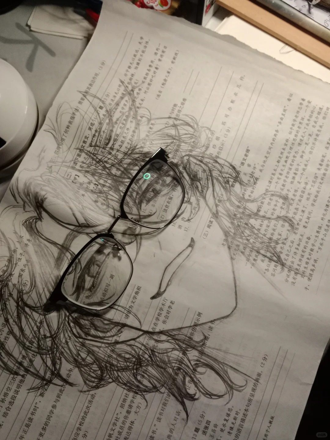 眼镜试卷挡脸还挺帅(*˘︶˘*)