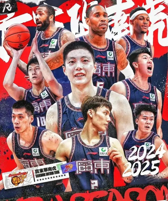 重金或打水漂！广东客场101:105不敌北京北汽，一战彻底证明5大不争的事实。