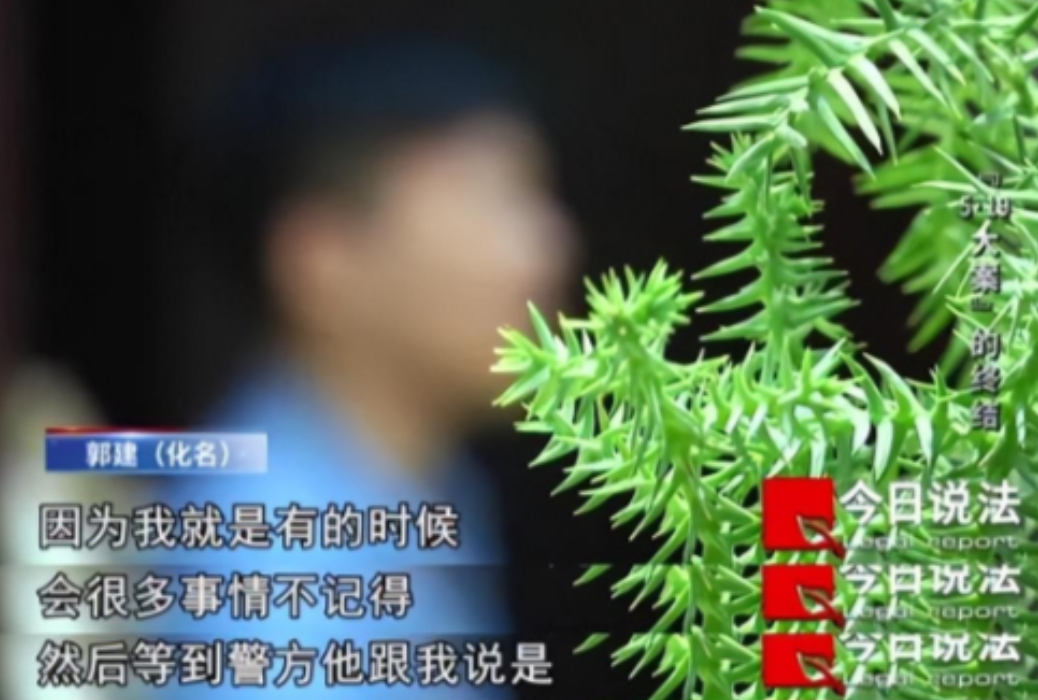 2021年，河北14岁男孩总是梦到自己被人强行喂药，他把这个梦告诉给父母，父母总