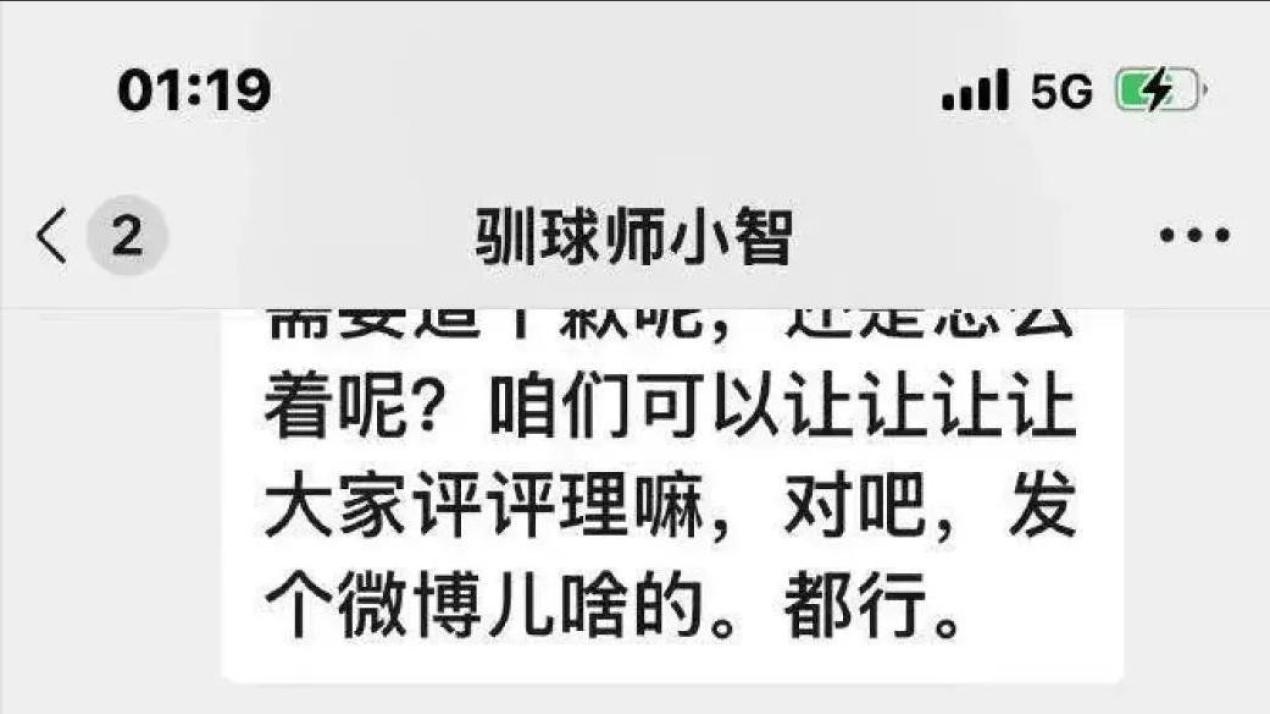 3月还未到，已有4位明星被抓，官方发文怒批，最后一位不可饶恕！