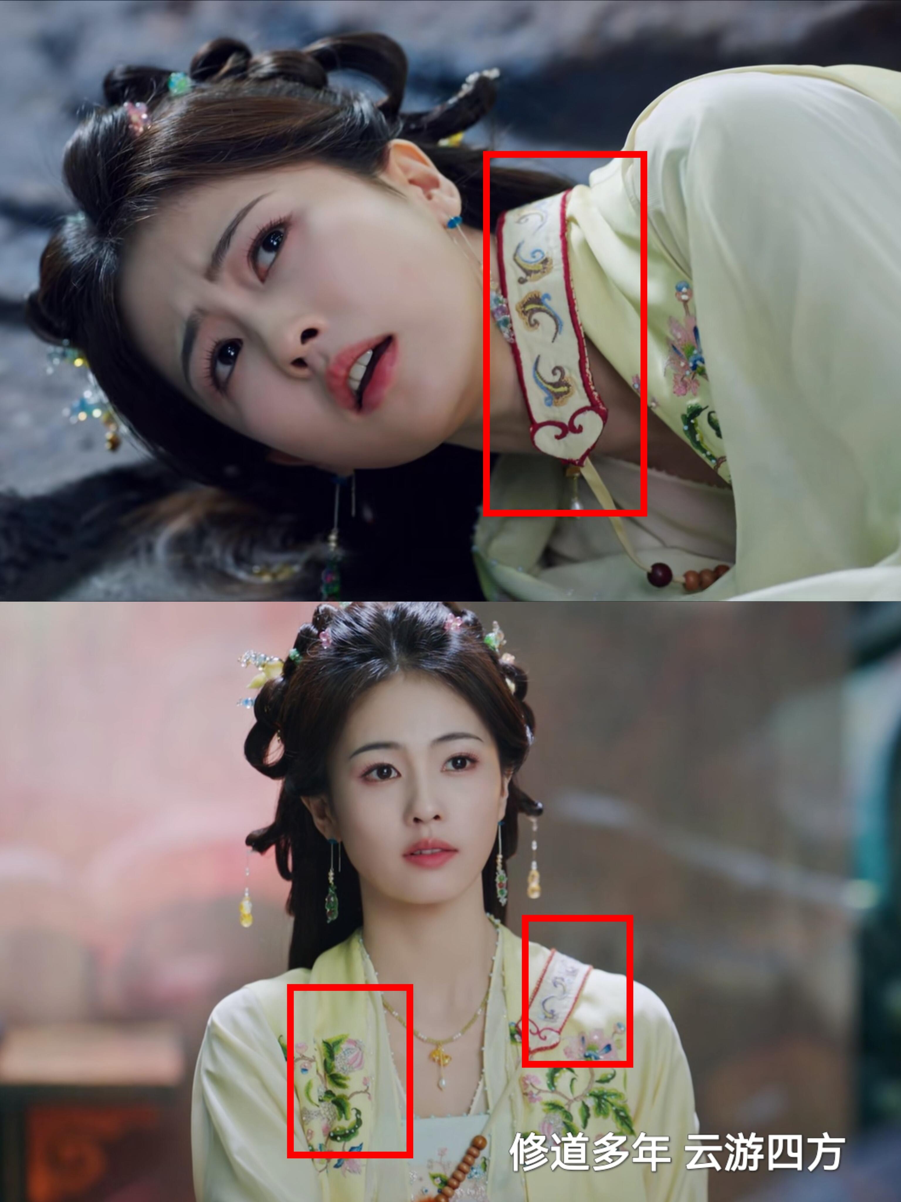 白月梵星：不是只有我才发现吧？