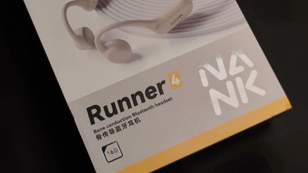 南卡Runner4：运动伴侣的全新升级
