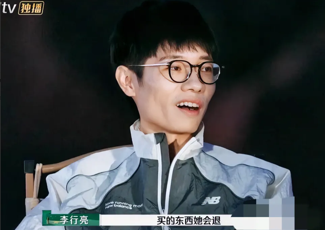 别看李行亮名气不大，人家一年收入几千万不是问题！
先说李行亮的那几首名曲：《愿得
