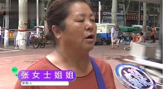 2019年河南，一女子9年献血近4000毫升，岂料，女子母亲病重需要输血，当女子