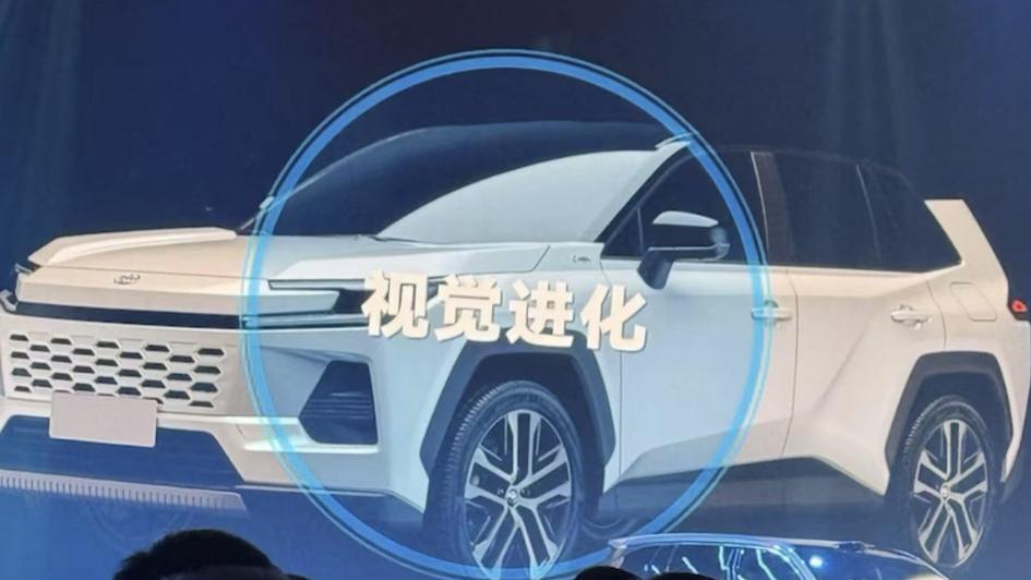 第六代丰田RAV4今年登场！