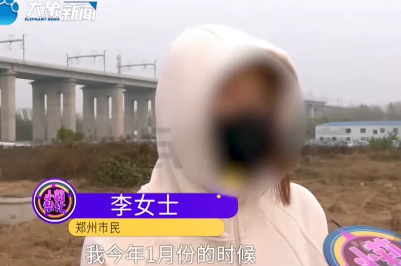 河南郑州，一女子通过朋友介绍来到车行买车，车行给女子介绍了一款车子，售价23万元