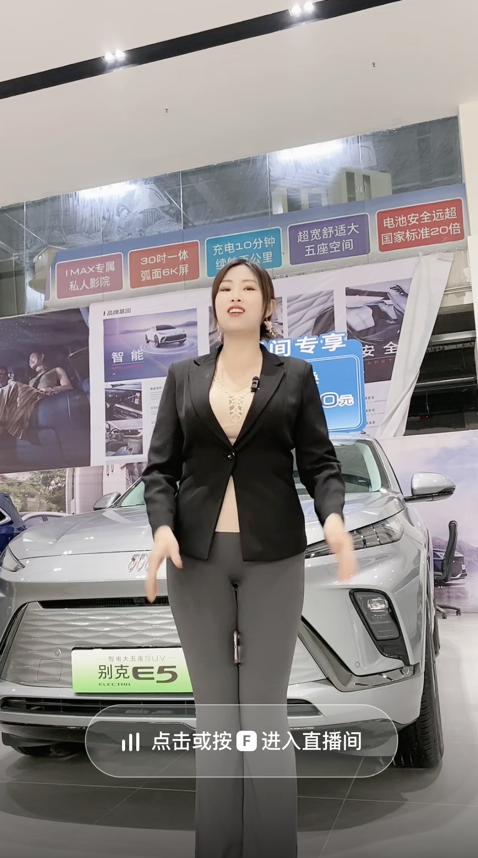 因为没有换车的打算，所以近一段时也没关注车行，这两天偶然刷到4S店卖车的，真是让
