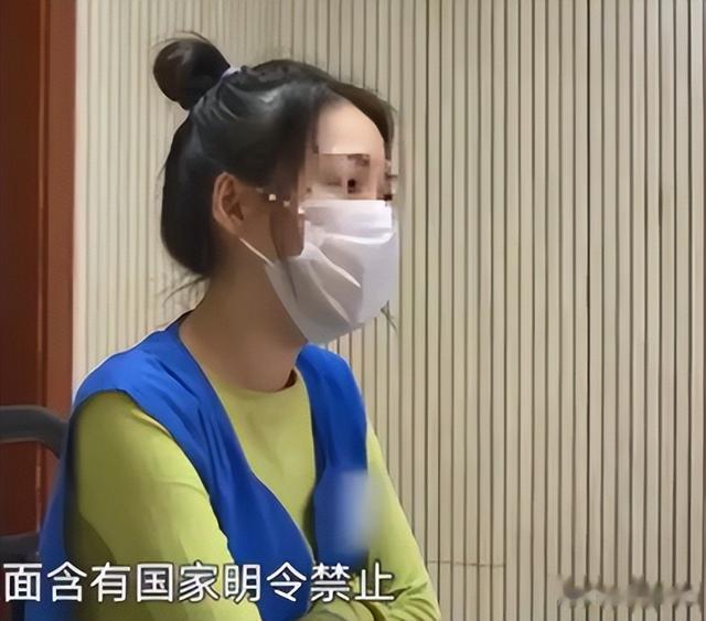 网红郭美美奢靡依旧,和金主男友世界游,网友-这种女人还有人要(郭美美抖音号是多少)-第25张图片-九妖电影 网红郭美美奢靡依旧,和金主男友世界游,网友-这种女人还有人要(郭美美抖音号是多少)-第25张图片-九妖电影