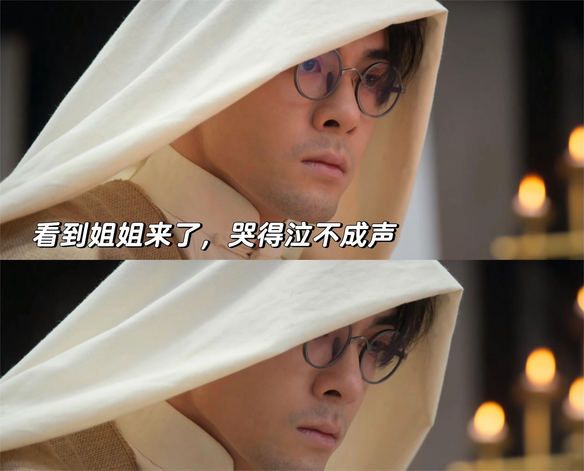 他痛到身体都在颤抖，可连哭都得藏起来