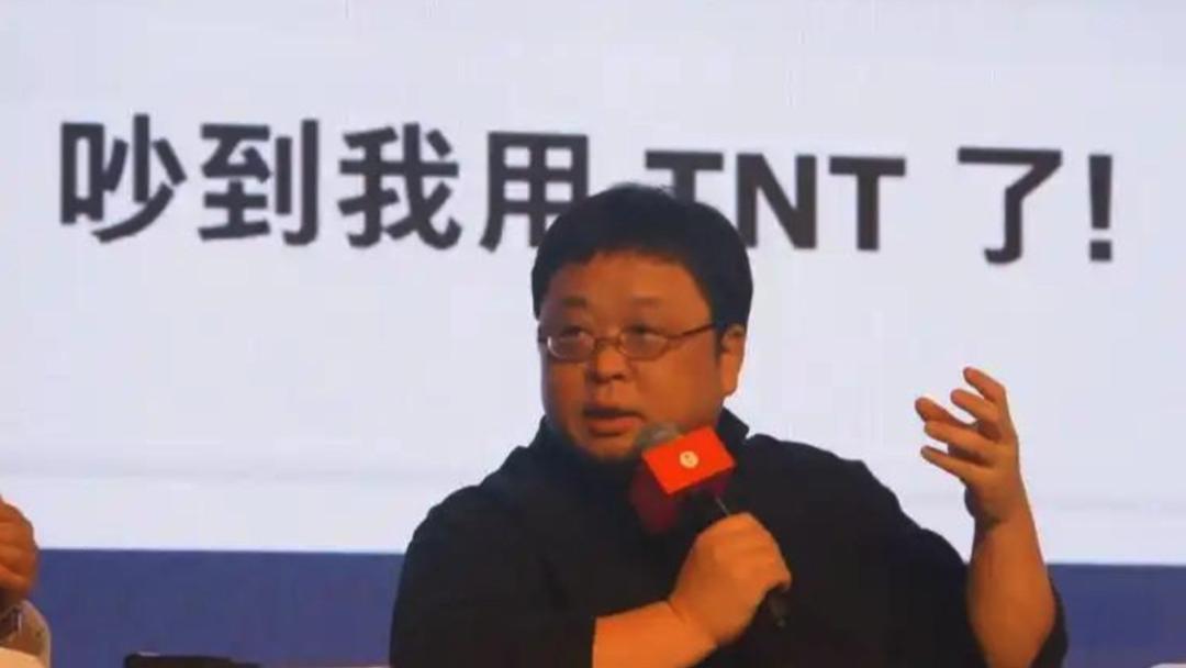 体验完罗永浩全新的初创项目，只能说有点难