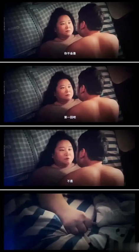 你看过最刺激的电影画面是哪个？