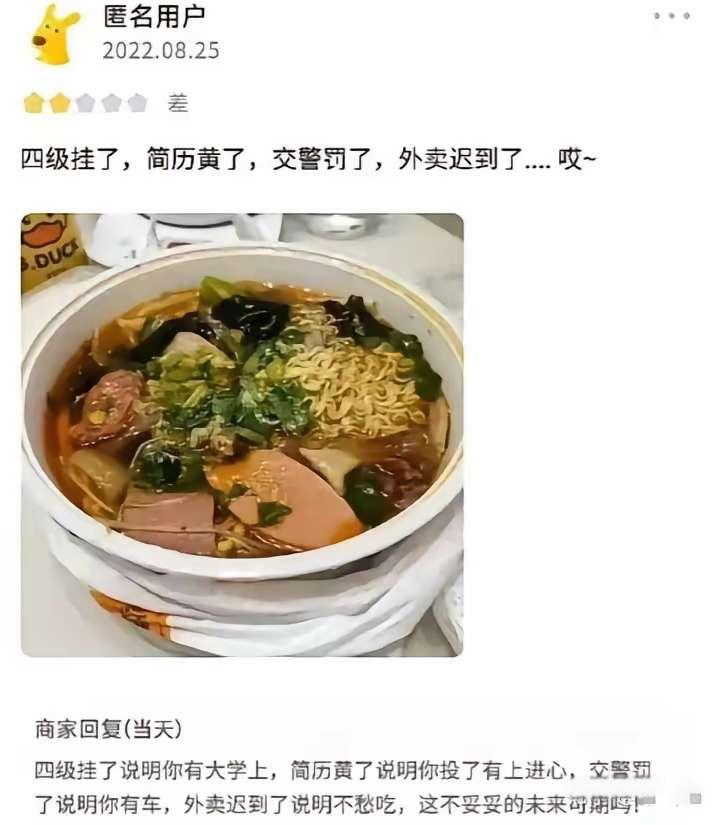 这不是妥妥的未来可期吗？